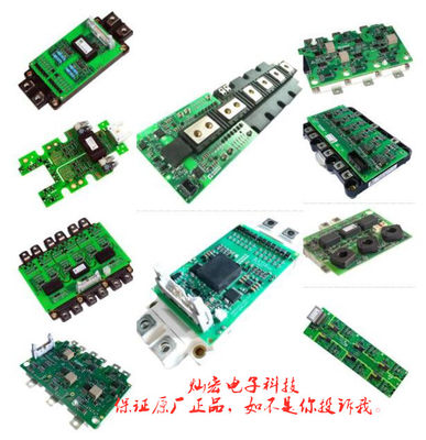 原装 青铜剑IGBT驱动底座2AB30A17K-OA-4ED