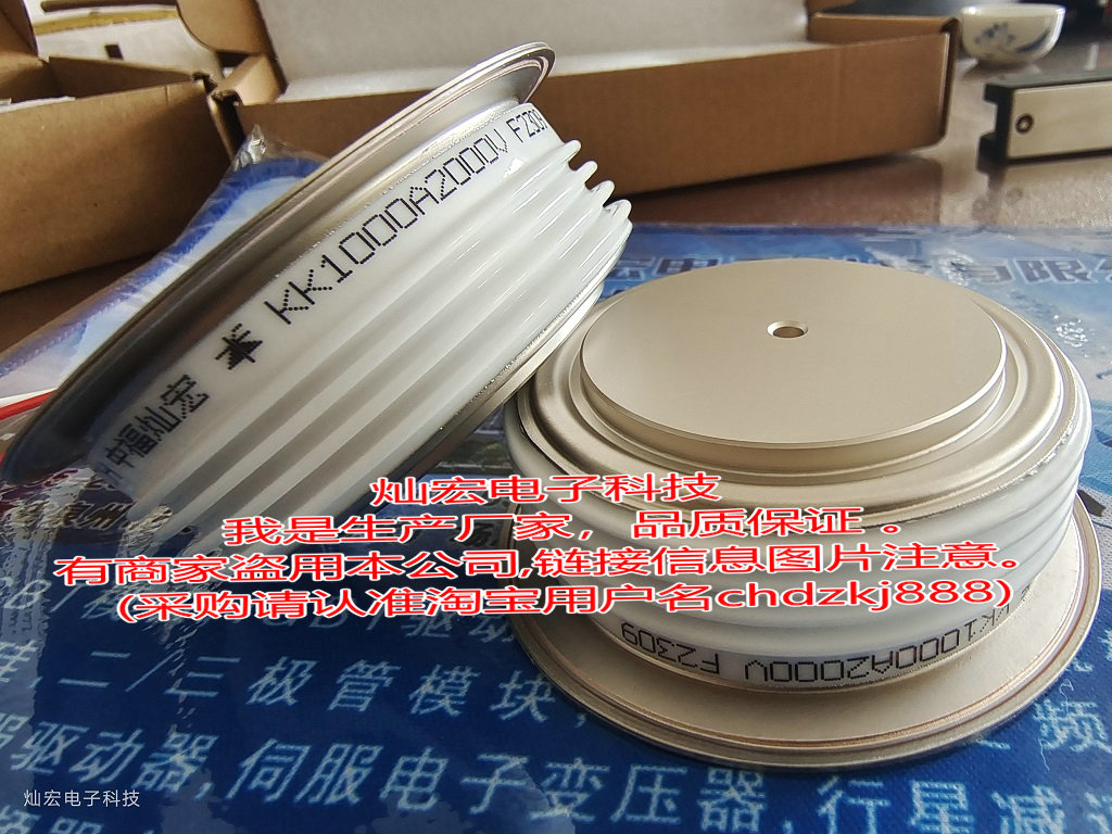 意大利POSEICO可控硅 晶闸管AT636S20 1500A, 1800V  全新原装