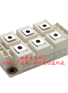 全新原装 IGBT模块GD30PIT60C5S GD50FFK60C5S 功率模块