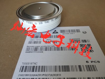 T507087064AQ T507087074AQ T507087084AQ POWEREX可控硅晶闸管