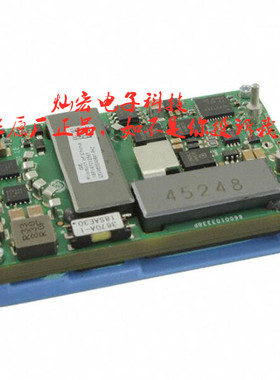 隔离式DC/DC转换器QSVW050A0B641-HZ 直流转换器 隔离模块