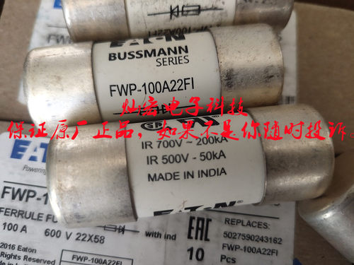 熔芯熔断器BUSSMANN巴斯曼