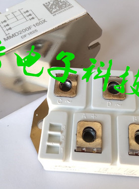 原装YJ三相整流桥模块MD100S18NM3 MD130S12M5 拍联系