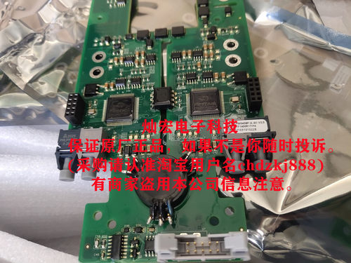 模块驱动器APM0438-3L飞仕得
