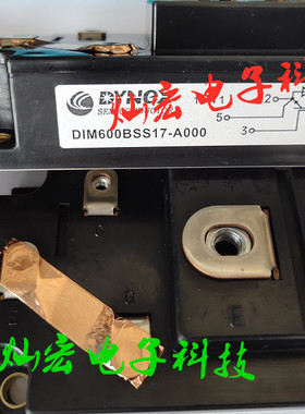 全新原装IGBT功率模块DFM100PXM33-F005 丹尼克斯 拍联系库存