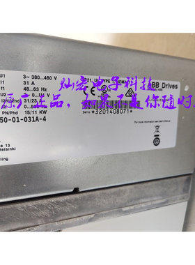 原厂ABB变频器ACS880-01-363A-3+D150+K475+P944