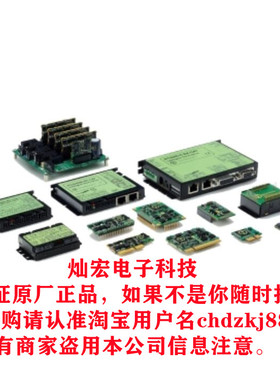 Technosoft智能电机驱动器iPOS2401 MX-CAT iPOS3602 VX-CAN