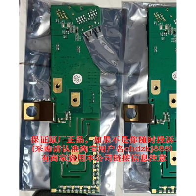 全新原装 IGBT驱动板1FSD215-TIM1500ESM33-PSA012