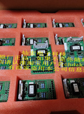 原装正品 IGBT模块SEMiX603GB12E4p的驱动板2QP0115T12-C 线路板