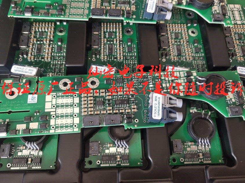 品牌Power Integrations驱动板1SP0635V2M1-25 模块驱动板