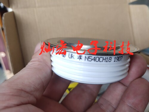 全新可控硅晶闸管西玛可控硅