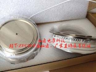 厂家 可控硅/晶闸管KK1200A1600V-26(KT54CT) 带合格证 公司自产