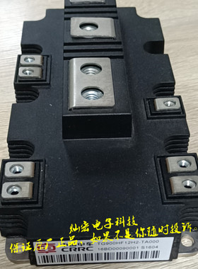 株洲中车双极功率组件tPower-SA.KK30C45S 感应加热、大功率电源