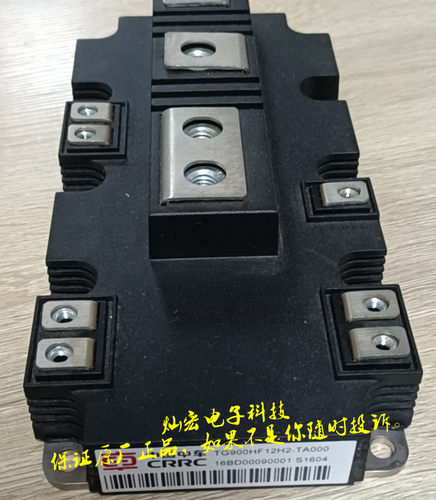 原装 中车IGBT模块TIM1500ESM33-PSA012 TIM1500ESM33-PSA011