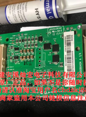 纯进口 IGBT模块2MBI600VN-120-80 2MBI225VX-120-50