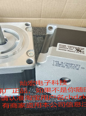 MOONS混合步进电机ML23HS8P4100-E ML23HS8P4150 ML23HS8P4150-E