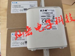 熔断器170M8083 4000A 170M7300 双体 1300V 全新原装