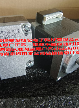 MOONS混合步进电机MS11HS1P4100 MS11HS1P4100-M MS11HS3P4029