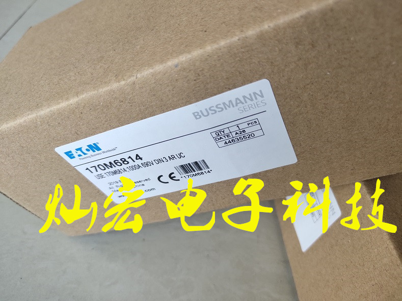 高压/低压熔断器170L5636 170M5059 170M7548