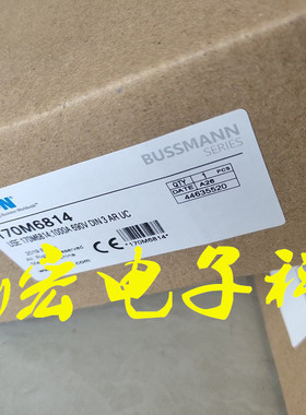 高压/低压熔断器170L5636 170M5059 170M7548