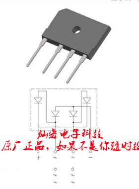 YJ整流桥GHF150R12M1 GBJ1010D DF50NA160 DF35NA160