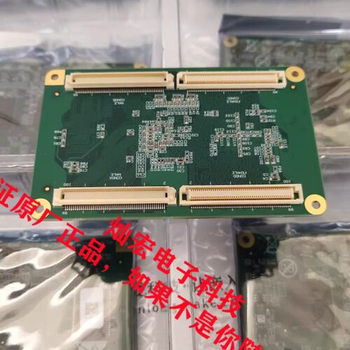 核心板SOM-TL3568-128GE16GD-1-A1.2 全新原装正品