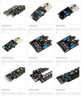 POWER-SEM三电平IGBT驱动器PSPC 330EP2 PSPC 432-3L62