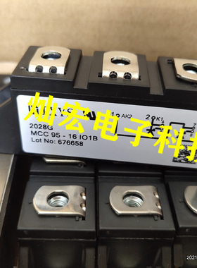 全新原装 IXYS艾赛斯二极管模块MDMA140P1800TG 拍联系库存