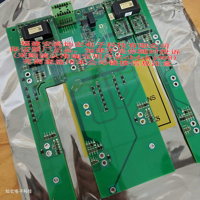 原装 Bronze IGBT驱动器4QP0430T12-Danfoss _V1.4 FET-ML