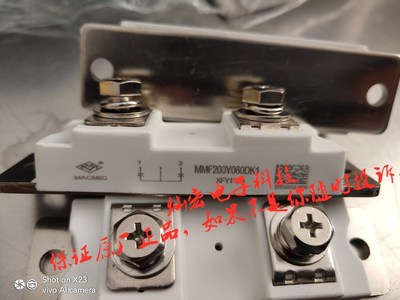 原装正品宏微二极管MMF200Y060DK1