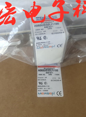 罗兰Ferraz熔断器A070UD31LI400 A065UD32TTI1100 快速熔断器