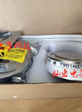原装T901N35TOF T508N14TOF T879N14TOF EUPEC可控硅晶闸管