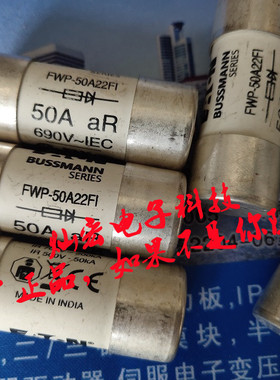巴斯曼Eaton  BUSSMANN LP-CC-2-1/2 FWX-80A 250v保险丝熔断器