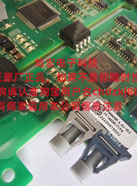 IGBT驱动板PM0438P-A-4V-V0.5 -FF1400R17IP4 英飞凌模块驱动板