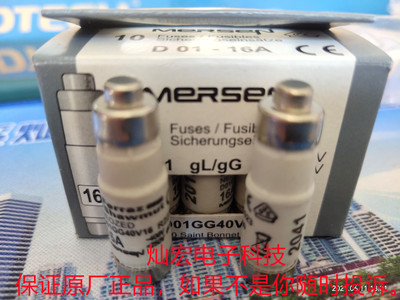 全新原装 熔断器A70QS800-4  保险丝 联系库存价格