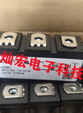 二极管可控硅模块PSKT26/16io8 PSKT44/08io1 PSKT44/12io1