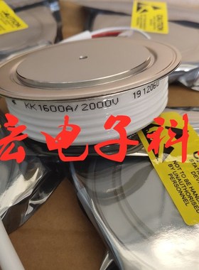 ST1200C14K0 ST1200C16K0 ST1200C18K0可控硅 晶闸管 购物咨询