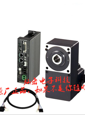 东方马达/减速机SMK550C-GNBG+5GN3.6KF SMK550C-GNBG+5GN30K