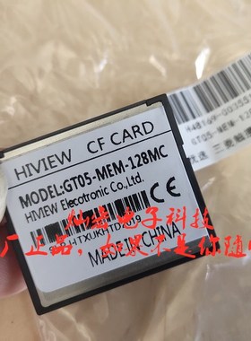 触摸屏内存卡GT2715-XTBA GT2104-PMBDS GT05-MEM-128MC 临时报价