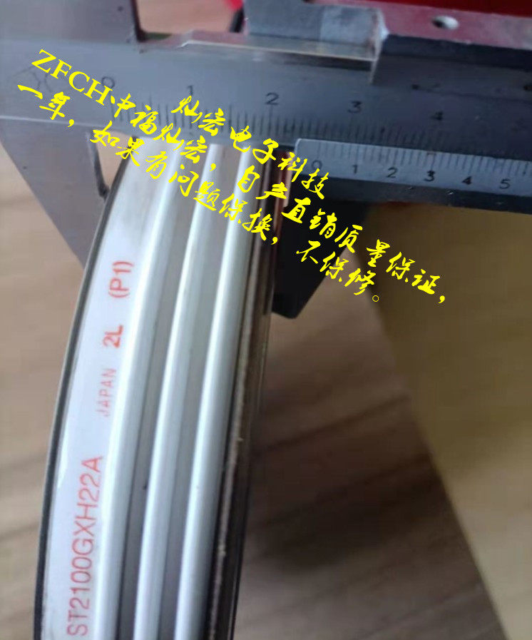 TOSHIBA东芝平板晶闸管ST1500GXHН26 原装翻新