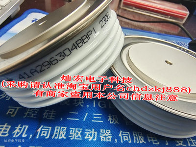 ST3230C18R0 ST730C16L0 ST330C16C0可控硅 晶闸管 购物咨询