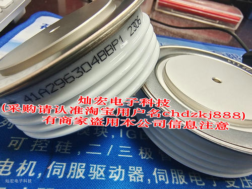 ST3230C18R0 ST730C16L0 ST330C16C0可控硅 晶闸管 购物咨询