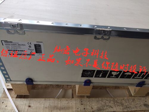 原厂日本东芝变频器VFPS1-4160KPC-WP 160kw 全新原装正品拍联系