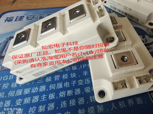 全新原装 可控硅模块TT215N20KOF TT215N18KOF TT210N18KOF