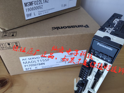 全新原装 A6伺服驱动器MADLT15NF MADLT15SF MBDLN21NE