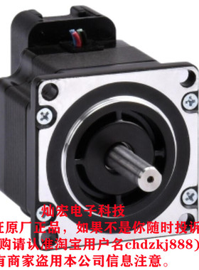 MOONS步进电机AM23HSA4B0-03 AM23HSA4B0-04 AM24HC2306-01