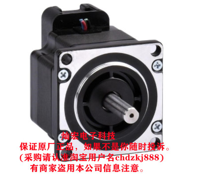 MOONS步进电机AM34HD3402-M01 AM34HD3402-M02 AM34HD4802-01