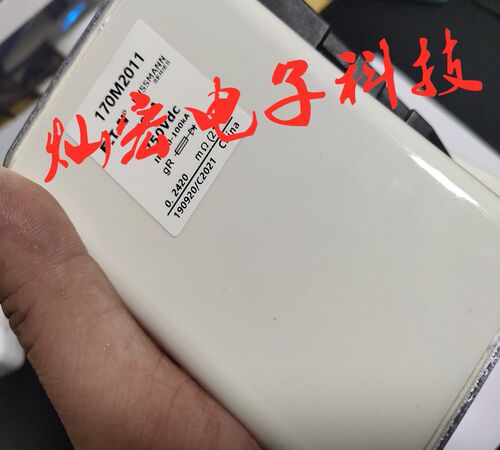 全新原装 高压/低压熔断器170M6058 170L4832 170M3222