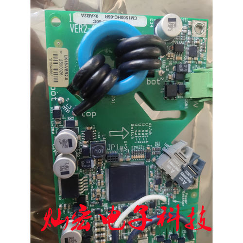 拆机漂亮1IPSE1A33-60C CM1500HC-66R 0xAB2A