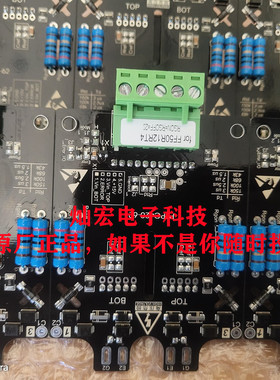 POWER-SEM IGBT驱动核PSPC420-62-5 IGBT驱动核 驱动器